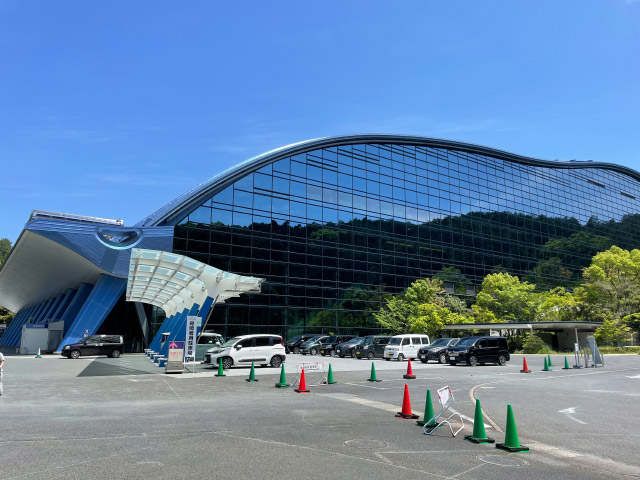 Kyushu National Museum