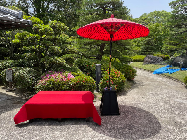 Japanese Garden