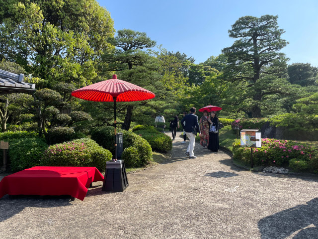 Japanese Garden