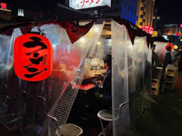 Yatai